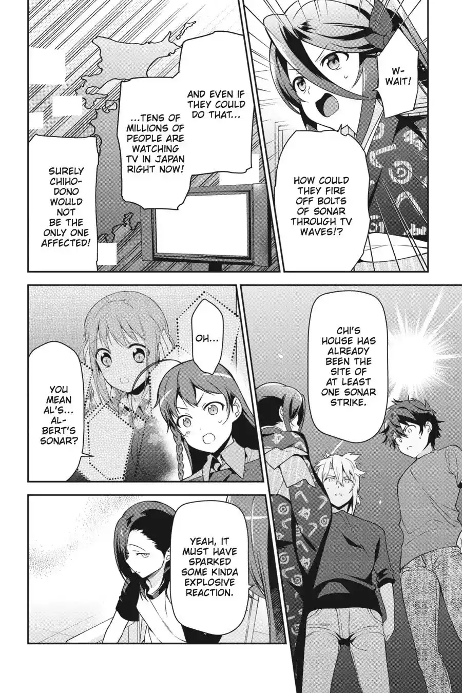 Hataraku Maousama! Chapter 51 20